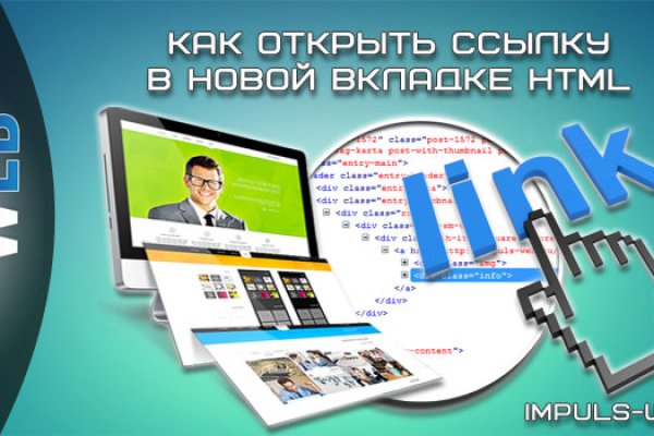 Kraken market ссылка