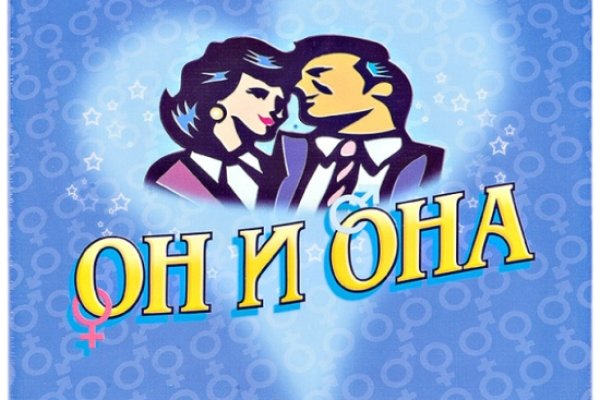 Кракен рабочая ссылка