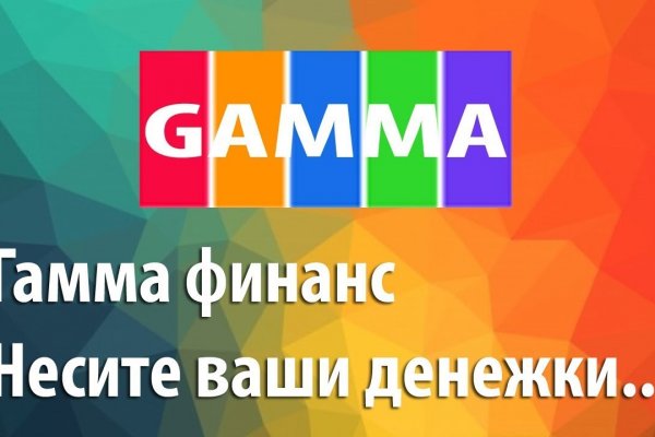 Кракен маркетплейс ссылка