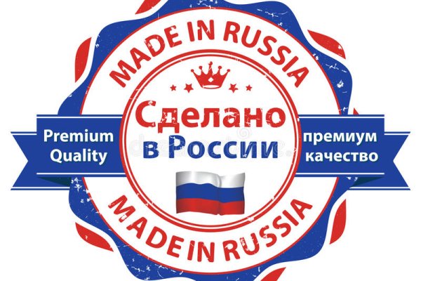 Кракен продает наркотики