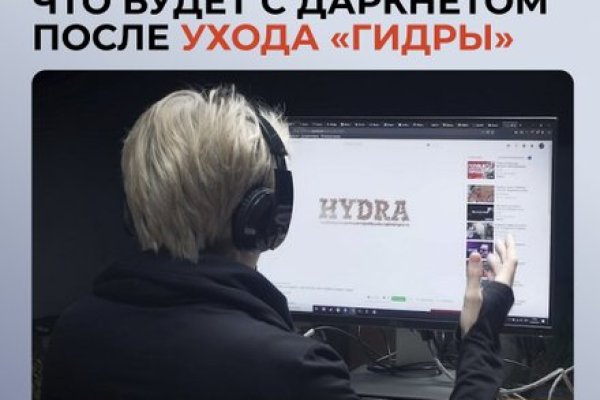 Как отличить оригинальный сайт кракена