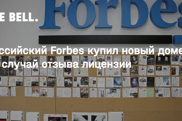 Kraken это что такое