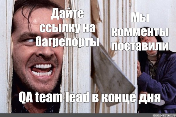 Кракен ссылка на тор