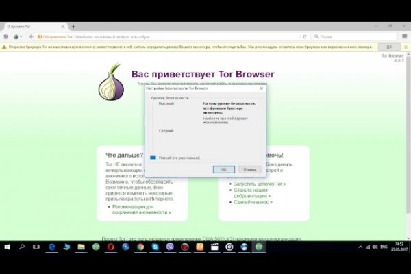 Кракен купить гашиш