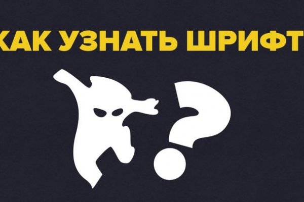Kraken darknet to run