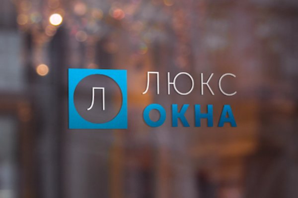 Регистрация на кракен