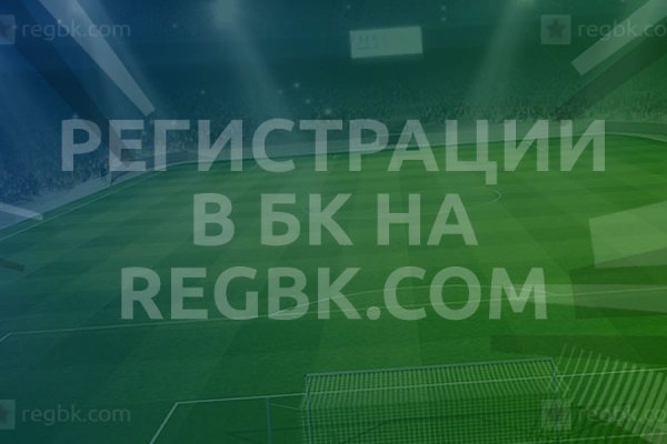Кракен даркнет kraken014 com