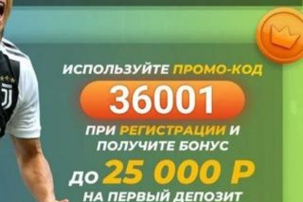 Кракен магазин тор