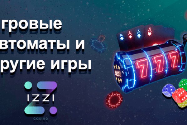 Кракен оф сайт