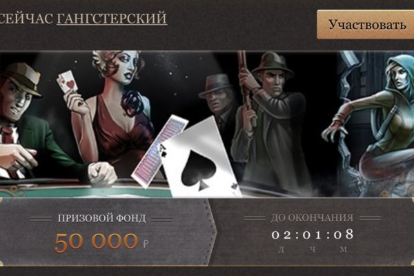 Кракен сайт krk store com