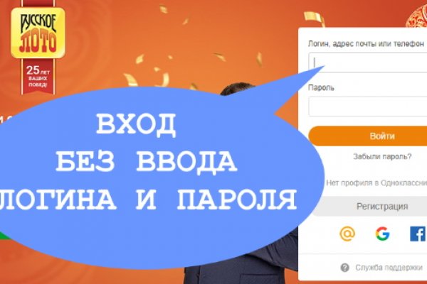 Что такое кракен маркетплейс в россии