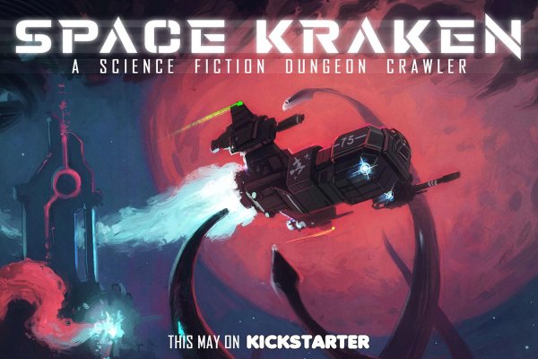 Kraken ссылка tor