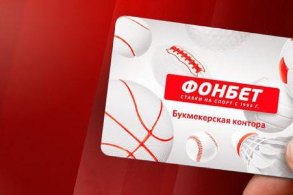 Кракен онион зеркала зеркало