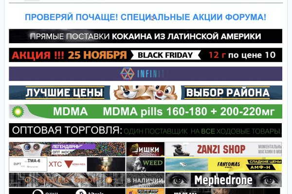Kraken 12 at что это