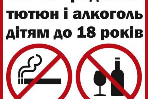 Ссылка кракен не работает