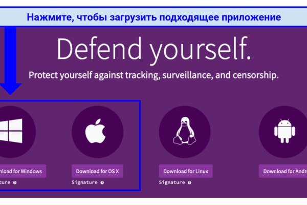 Почему не работает кракен сегодня