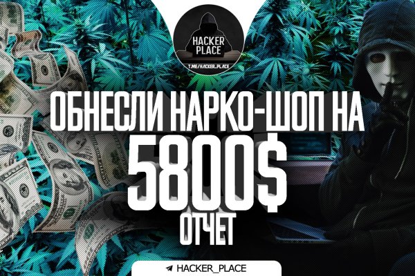 Зеркала кракен kraken014 com kraken014 com