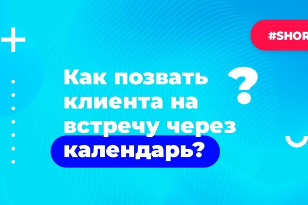 Кракен картель