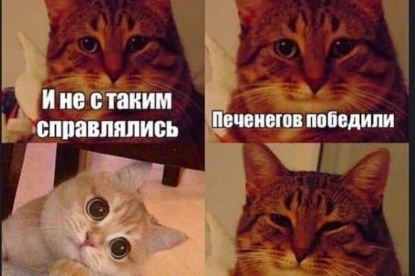 Kraken оригинальная ссылка