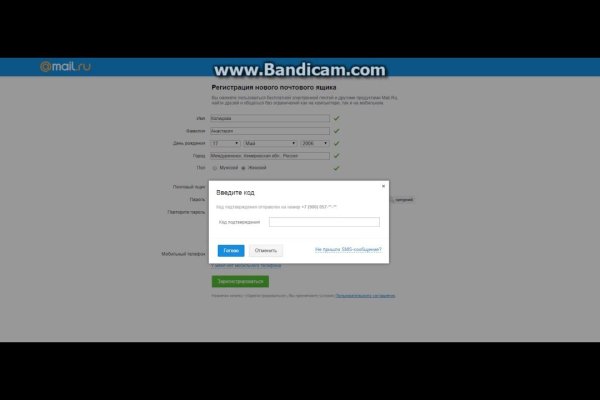 Кракен сайт 2krnk cc