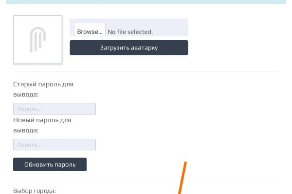 Кракен тор kraken014 com
