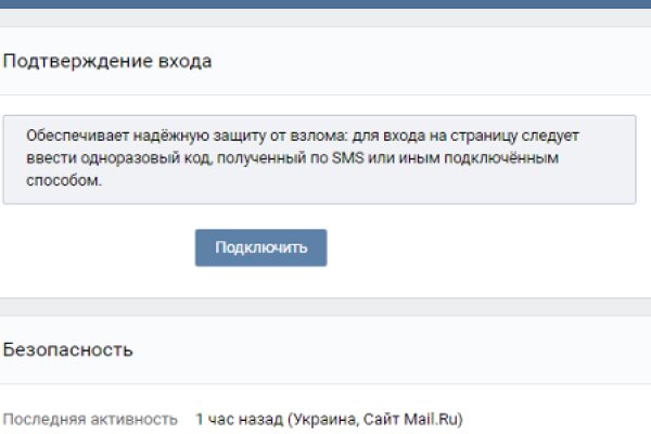 Kra38.at