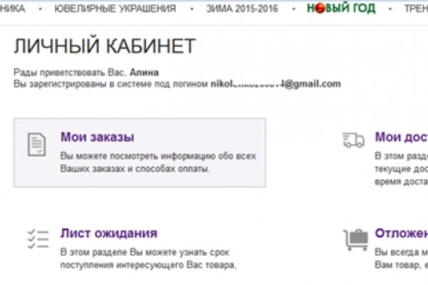 Kra36.at