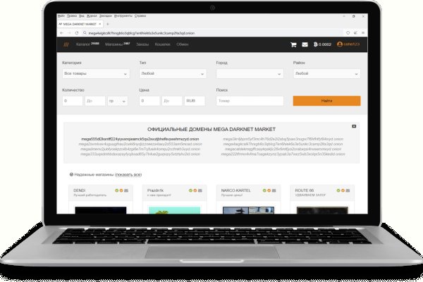 Кракен магазин vk2 top