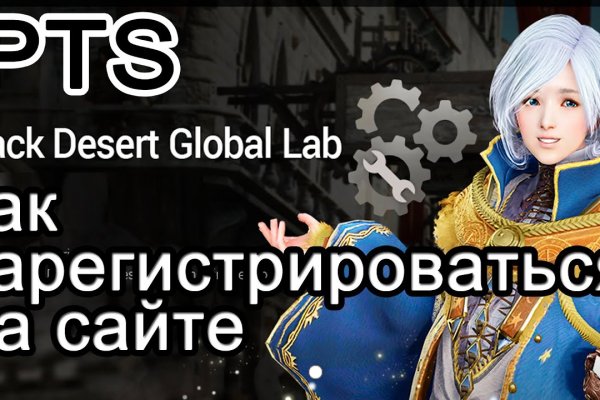Кракен даркмаркет плейс