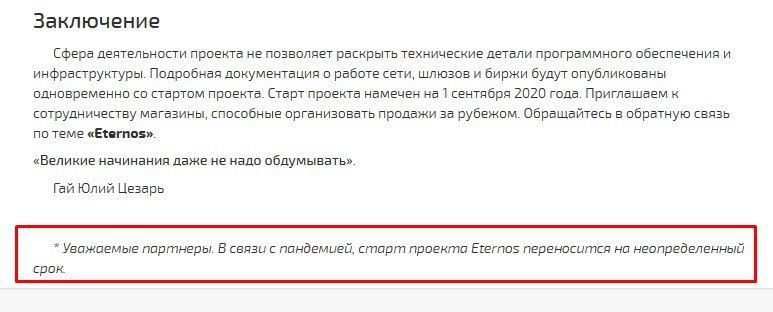 Кракен торговая